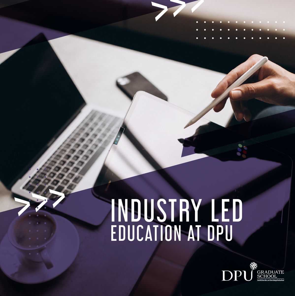 dpu